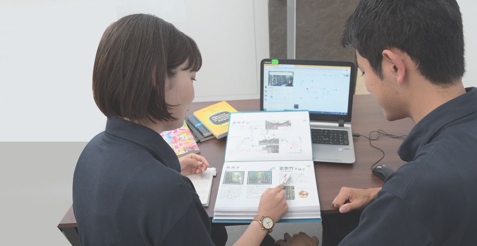 常に最新の観光知識を身につける研修体制