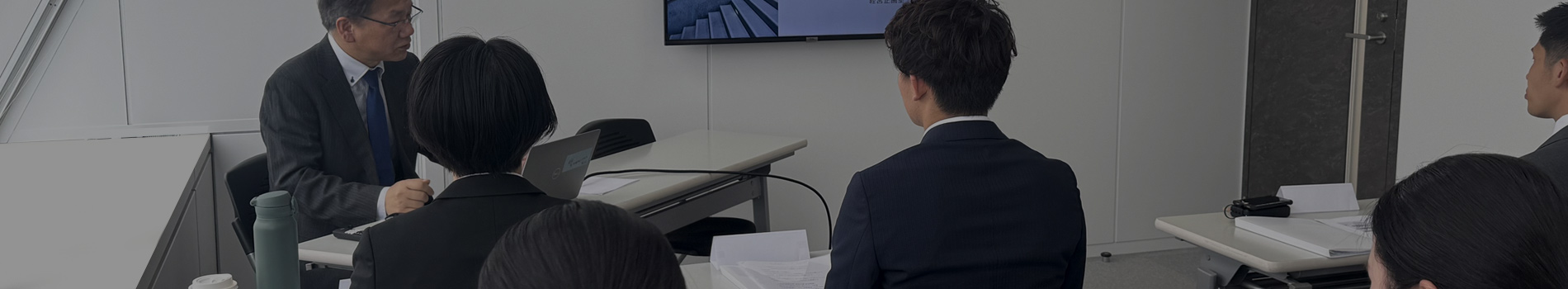 プランナー講習会