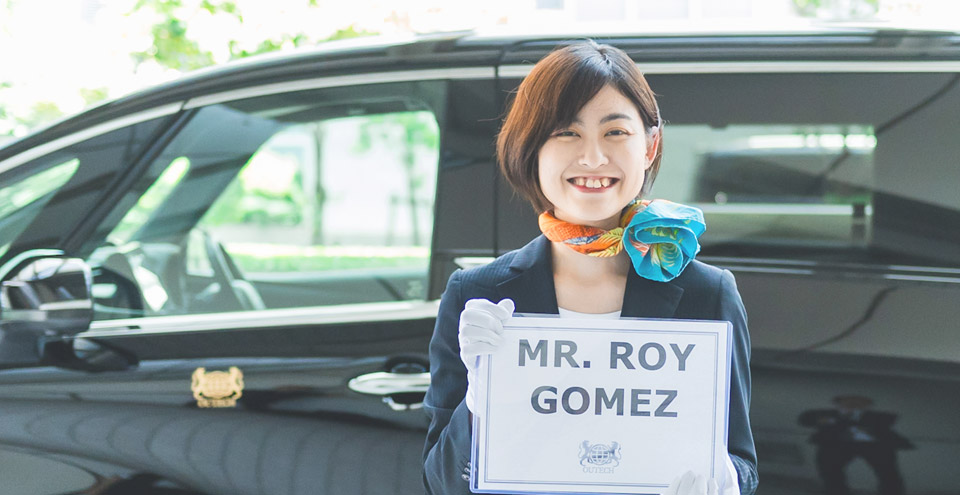 プランナーによる質の高いサービス