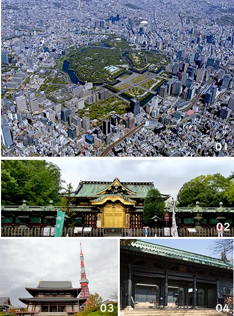 ツアーイメージ