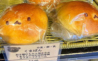 くまパン