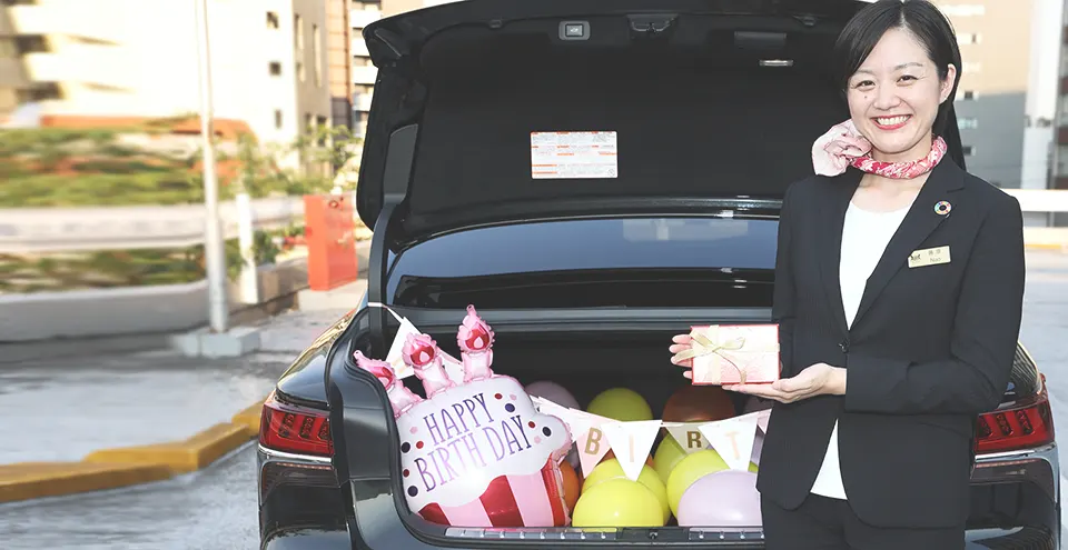 Planning a surprised event