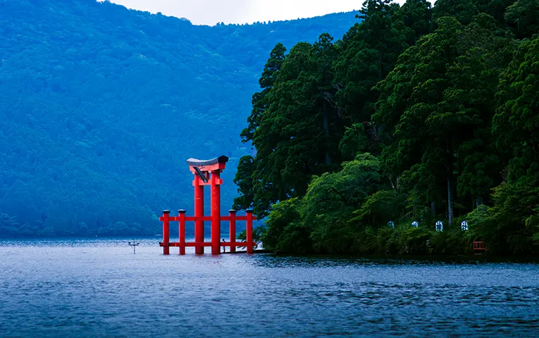 Lake Ashi