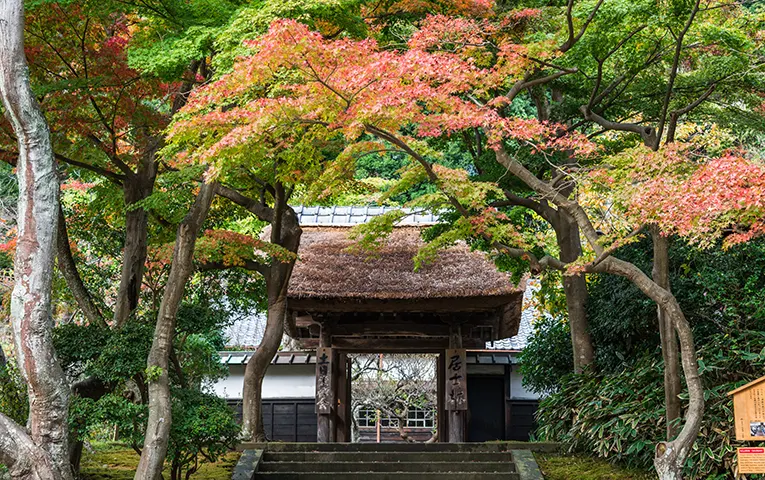 Engakuji Temple