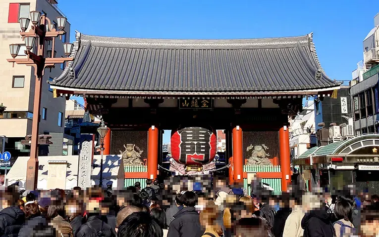 asakusa