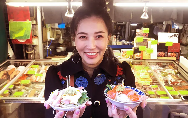 Tuskiji Outer market