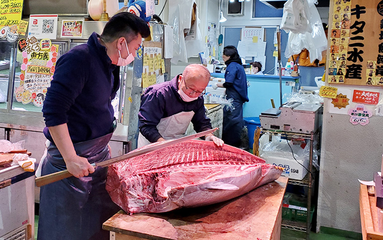 Tuna Cutting Show