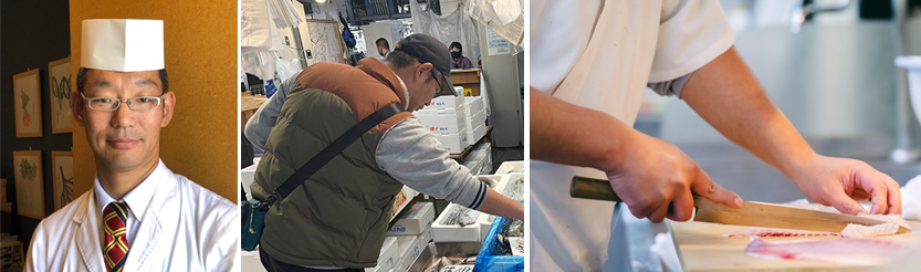 Japanese Cuisine Chef Ishii