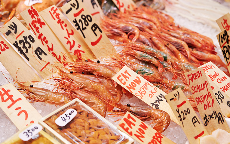 Tsukiji Outer Market