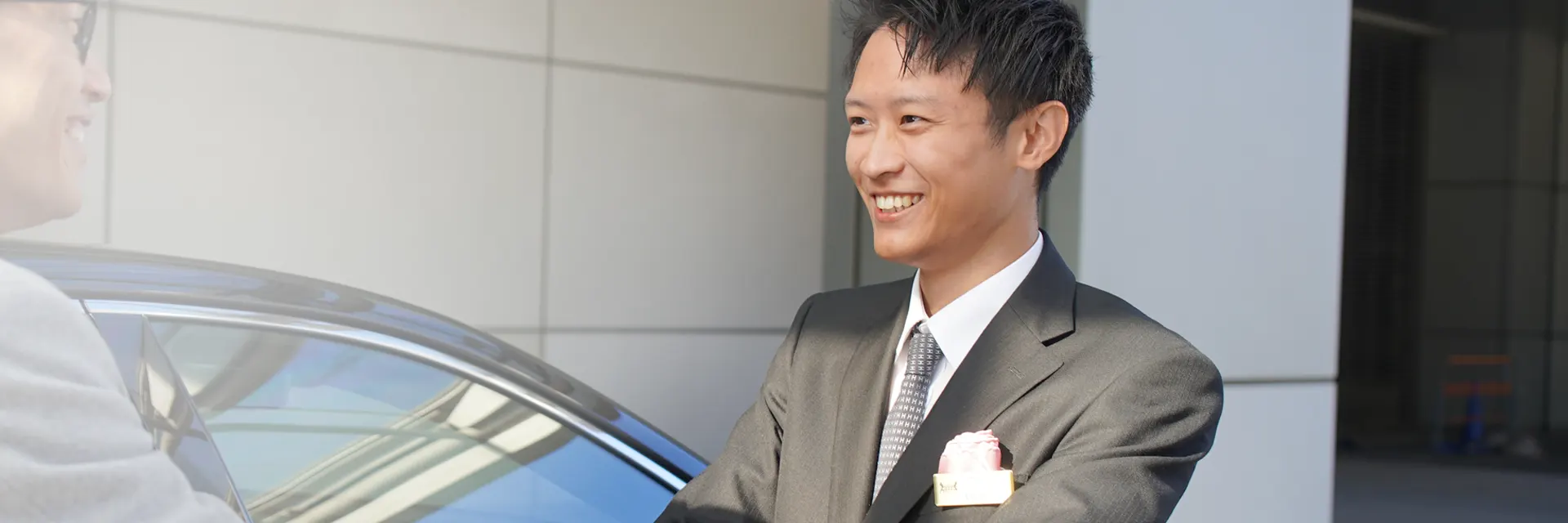 シークプランナー