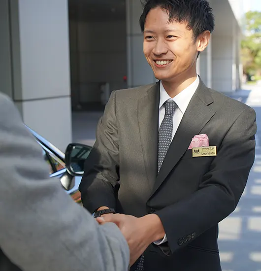 シークプランナー