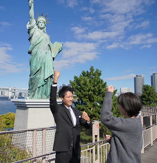 シークプランナー