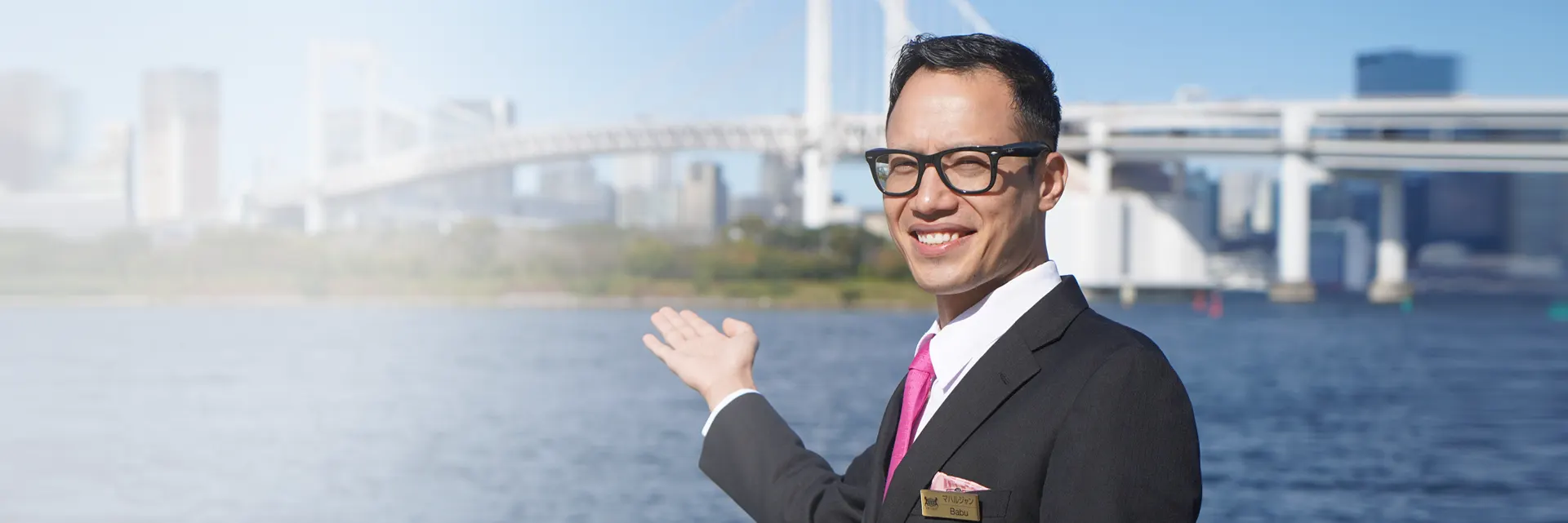 バブプランナー