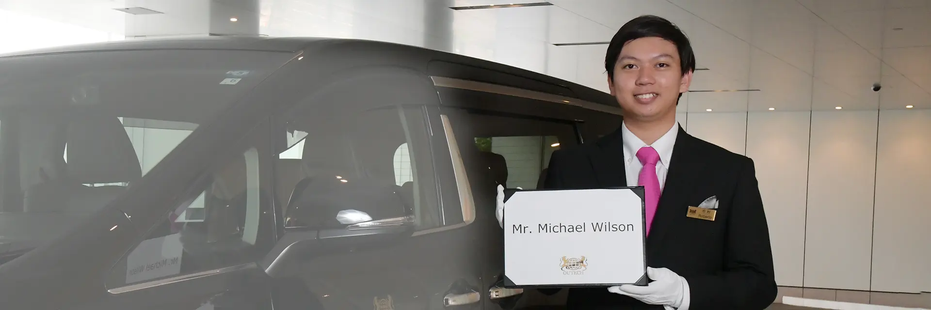 市村プランナー