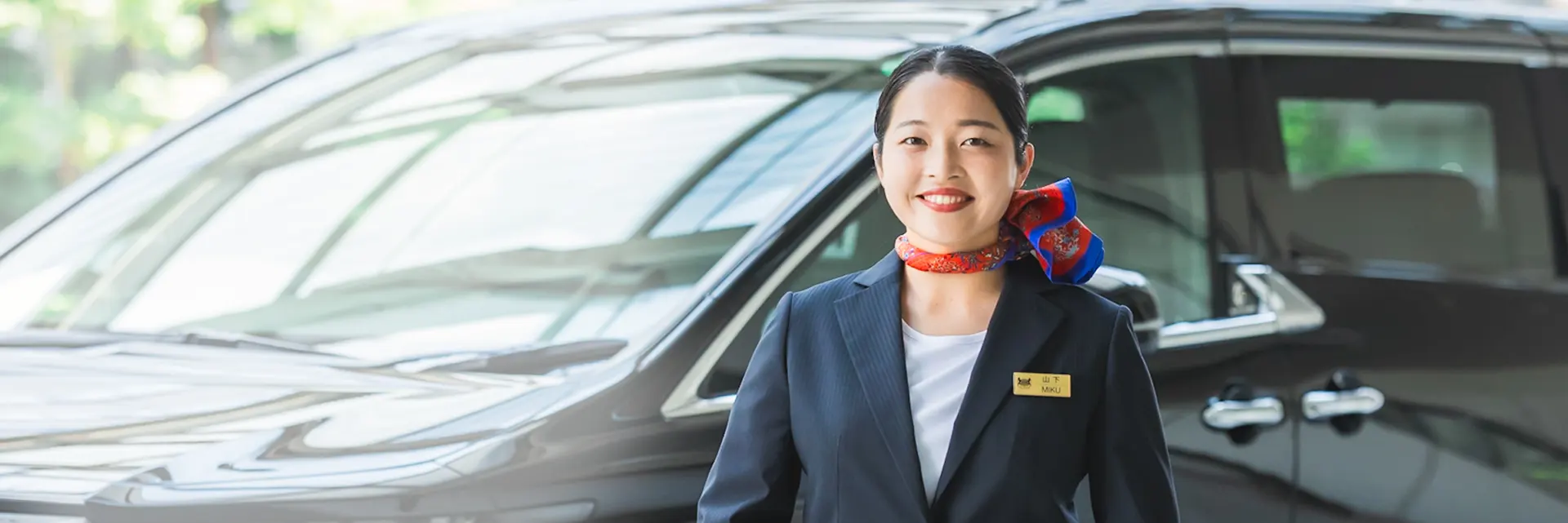 山下プランナー