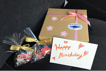 アウトドアプランナー