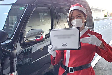 アウトドアプランナー