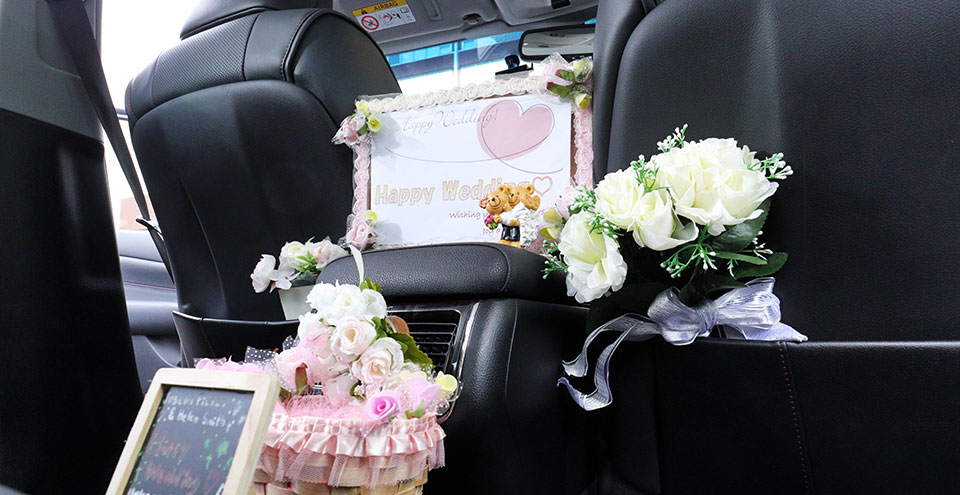 プライベート利用