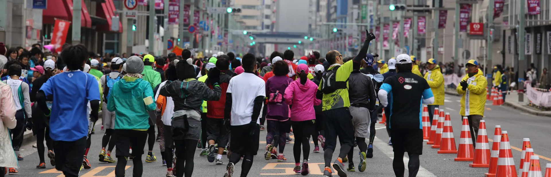 東京マラソン